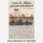 Divya_Bhaskar