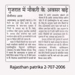 Rajasthan_Patrika